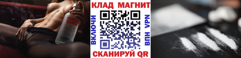 Где найти наркотики Новоуральск АМФ  МЕФ  МЕТАДОН  A-PVP  Марихуана 