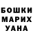 Кетамин VHQ Kirill Galchunov