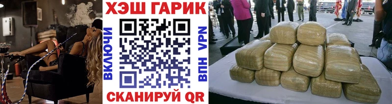 ГАШ индика сатива  omg зеркало  Новоуральск 