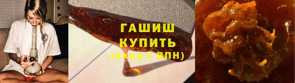 стаф Арсеньев