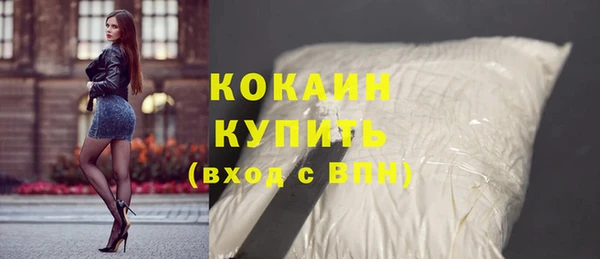 кокс Аркадак