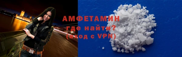 кокс Аркадак