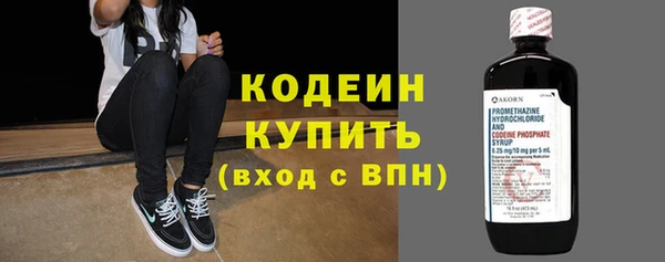 кокс Аркадак