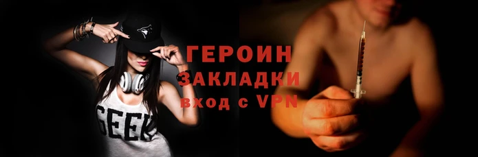 ALPHA-PVP Медвежьегорск