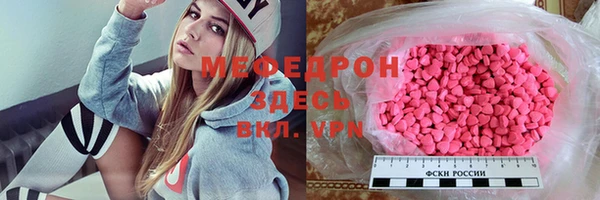 кокс Аркадак