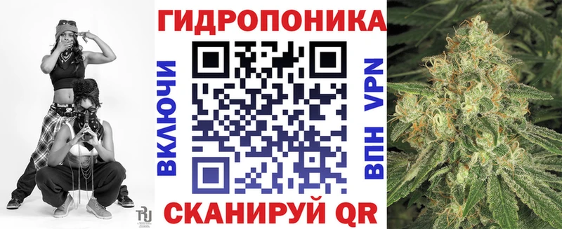 ссылка на мегу ссылка Новоуральск Конопля Amnesia